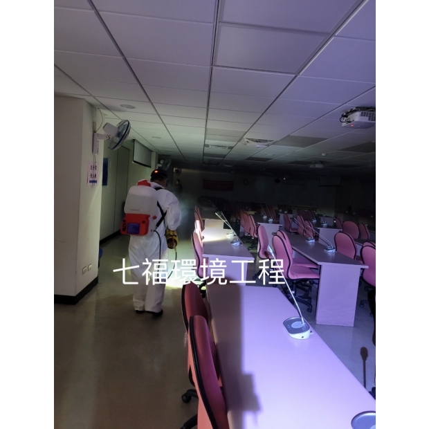 會議廳消毒.jpg