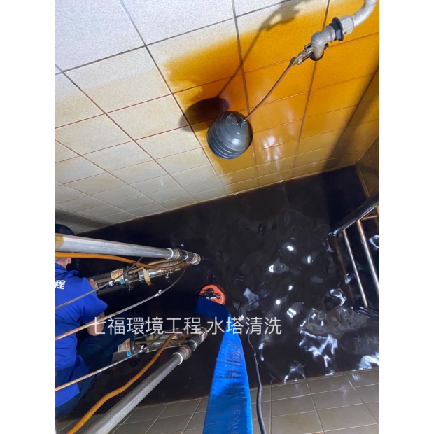 蓄水池清洗-中.jpg 蓄水池清洗-中.jpg