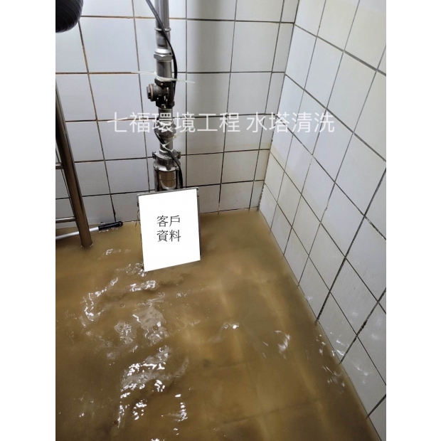 清洗前_1.jpg 清洗前_1.jpg