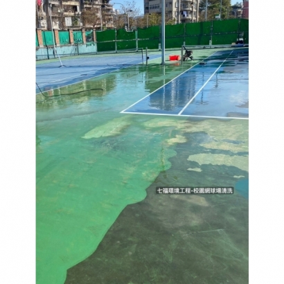 LINE_ALBUM_網球場_250401_1.jpg