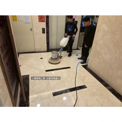 LINE_ALBUM_社區地板晶化_250408_2.jpg